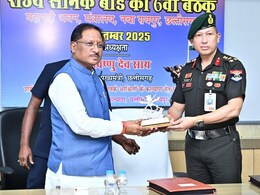 Martyr Soldier: शहीद सैनिकों के परिजनों को अब मिलेंगे 50 लाख रुपये, परमवीर चक्र विजेताओं को 1 करोड़ देगी साय सरकार Martyr Soldier: शहीद सैनिकों के परिजनों को अब मिलेंगे 50 लाख रुपये, परमवीर चक्र विजेताओं को 1 करोड़ देगी साय सरकार