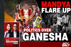 Mandya Flare Up: Politics Over Ganesha Mandya Flare Up: Politics Over Ganesha