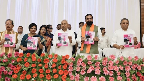बिहार महिला आयोग का नया ऑनलाइन पोर्टल लॉन्च, अब घर बैठे दर्ज करा सकेंगी शिकायतें