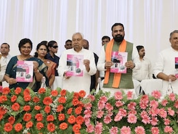 बिहार महिला आयोग का नया ऑनलाइन पोर्टल लॉन्च, अब घर बैठे दर्ज करा सकेंगी शिकायतें बिहार महिला आयोग का नया ऑनलाइन पोर्टल लॉन्च, अब घर बैठे दर्ज करा सकेंगी शिकायतें