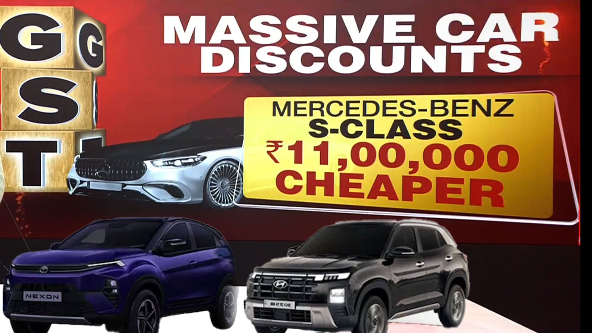 List Of Cars That Become Cheaper Under GST 2.0