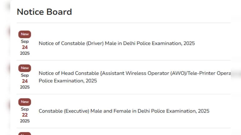 Delhi Police Vacancy 2025: कांस्टेबल, हेड कांस्टेबल भर्ती के लिए फटाफट करें अप्लाई, 12वीं पास ऐसे पाए ये सरकारी नौकरी