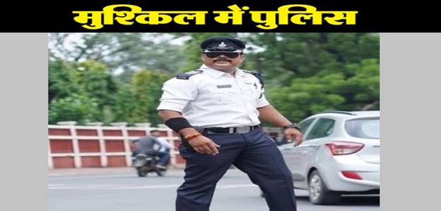 Indore Dancing Cop: इंदौर का फेमस 'सिंघम' लाइन अटैच; जानिए क्यों हुआ ऐसा एक्शन
