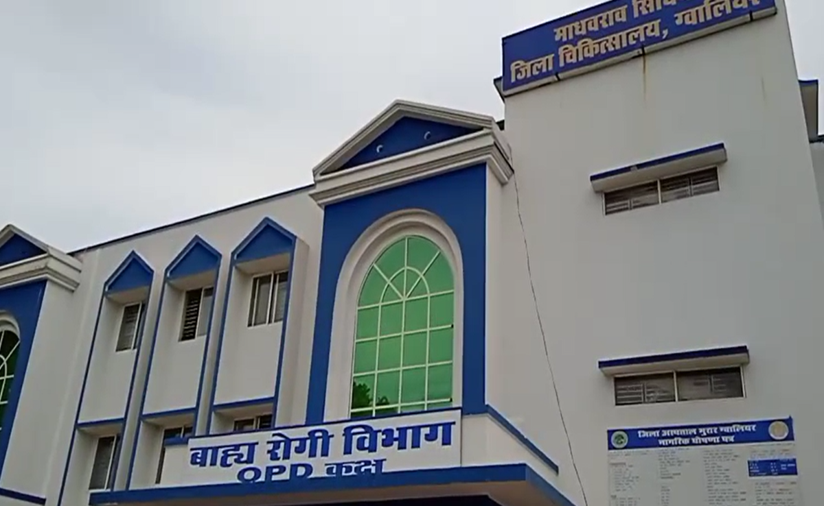 Gwalior News: ग्वालियर जिला अस्पताल में तीन घंटे गुल रही बिजली, ठप रही चिकित्सा सेवाएं