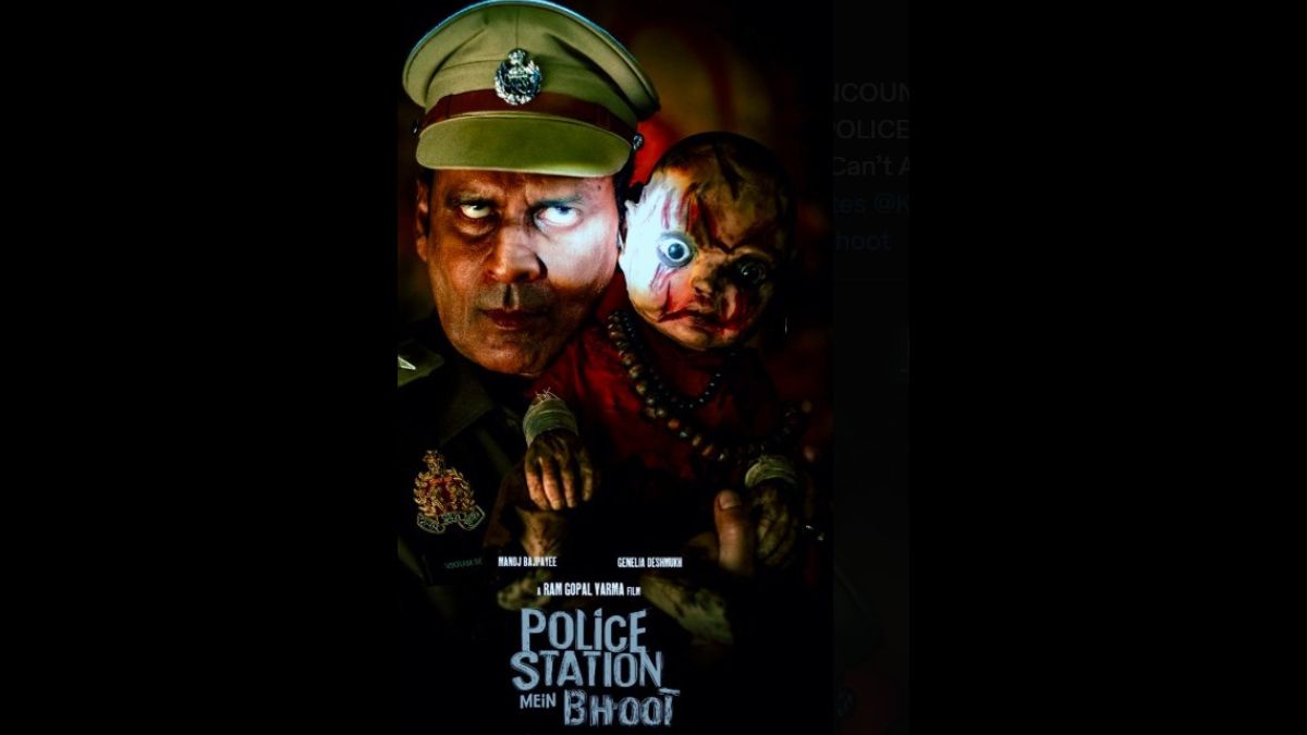 Ram Gopal Varma, Manoj Bajpayee Reunite After Almost 30 Years For <i>Police Station Mein Bhoot</i>: "From <i>Satya</i> To Now"