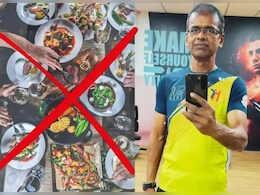 न डाइटिंग, न जिम...जानें कैसे डॉक्टर सुधीर ने घटाया 30 किलो वजन न डाइटिंग, न जिम...जानें कैसे डॉक्टर सुधीर ने घटाया 30 किलो वजन
