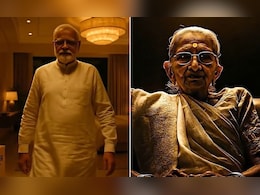 PM मोदी और उनकी मां के AI वीडियो पर भड़की BJP, विधायक बोले- रावण और दुर्योधन को याद रखे कांग्रेस PM मोदी और उनकी मां के AI वीडियो पर भड़की BJP, विधायक बोले- रावण और दुर्योधन को याद रखे कांग्रेस
