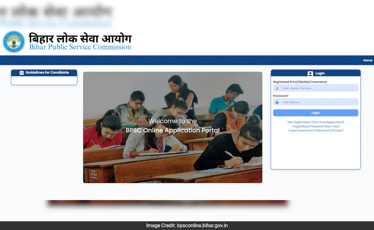 BPSC Releases Admit Cards for 71st CCE Prelims 2025