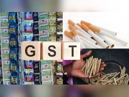 सिगरेट-गुटखा महंगा, मगर बीड़ी सस्ती क्यों... GST के अलग-अलग रेट रखने की वजह जान लीजिए सिगरेट-गुटखा महंगा, मगर बीड़ी सस्ती क्यों... GST के अलग-अलग रेट रखने की वजह जान लीजिए