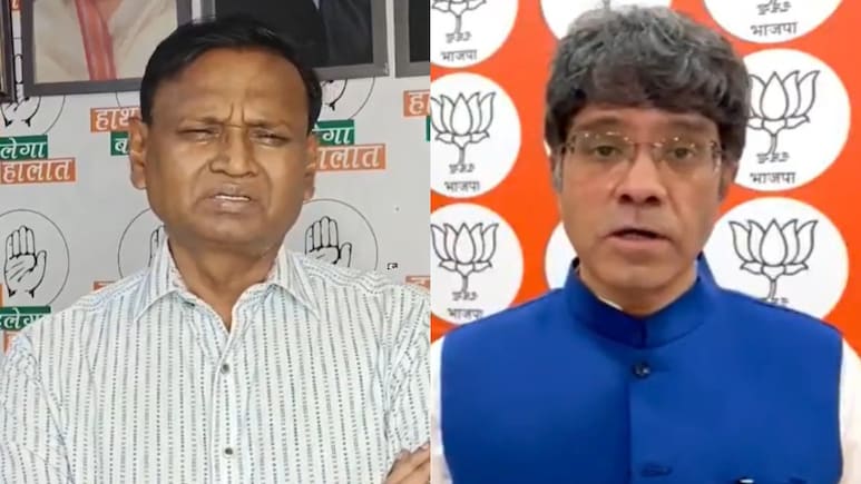 नेपाल जैसा संकट भारत में भी... कांग्रेस नेता उदित राज के बयान पर बीजेपी भड़की नेपाल जैसा संकट भारत में भी... कांग्रेस नेता उदित राज के बयान पर बीजेपी भड़की
