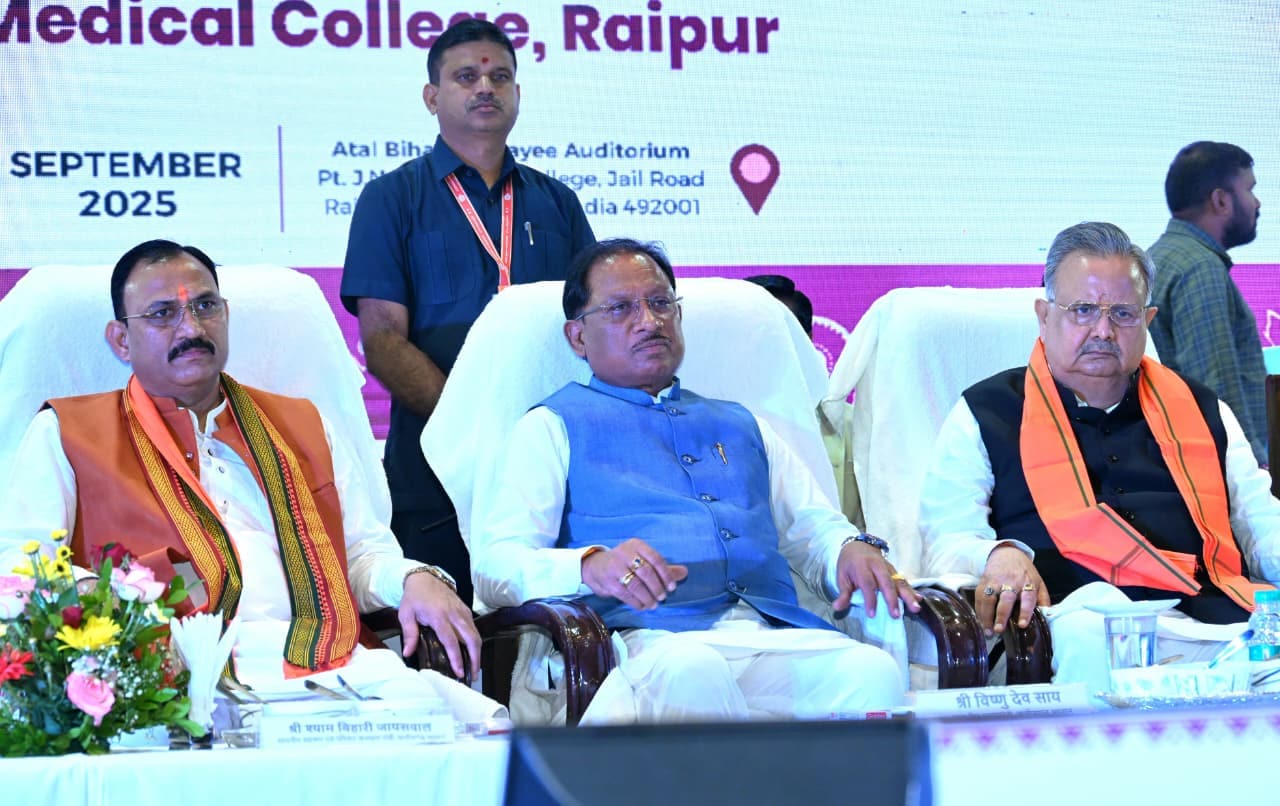 एरोकॉन 2025 में उपस्थित सीएम साय, विधानसभा अध्यक्ष डॉ. रमन सिंह और स्वास्थ्य मंत्री श्याम बिहारी जायसवाल एरोकॉन 2025 में उपस्थित सीएम साय, विधानसभा अध्यक्ष डॉ. रमन सिंह और स्वास्थ्य मंत्री श्याम बिहारी जायसवाल