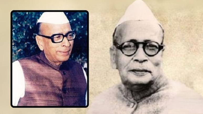 पुण्यतिथि: आजादी के आंदोलन से बिहार के सीएम तक, सिद्धांत के पक्के थे 'छोटे साहब' सत्येंद्र नारायण सिन्हा पुण्यतिथि: आजादी के आंदोलन से बिहार के सीएम तक, सिद्धांत के पक्के थे 'छोटे साहब' सत्येंद्र नारायण सिन्हा
