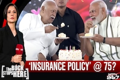 PM Modi's Birthday Tribute To RSS Chief Mohan Bhagwat PM Modi's Birthday Tribute To RSS Chief Mohan Bhagwat