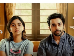 Mana Che Shlok Teaser: 'मनाचे श्लोक' सिनेमाचा भन्नाट टीझर रिलीज, नवी जोडी येतेय प्रेक्षकांच्या भेटीला Mana Che Shlok Teaser: 'मनाचे श्लोक' सिनेमाचा भन्नाट टीझर रिलीज, नवी जोडी येतेय प्रेक्षकांच्या भेटीला