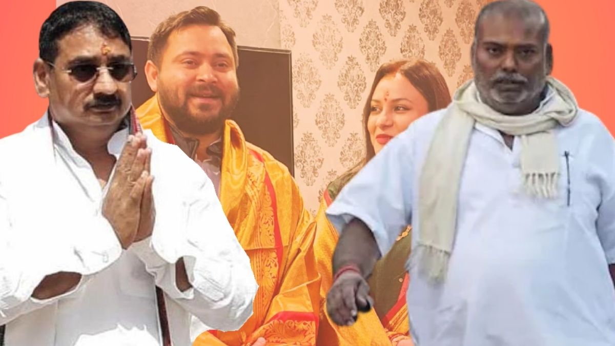 तेजस्‍वी की पत्‍नी राजश्री को लेकर क्‍यों भिड़े व्‍हाइट हाउस और काला पहाड़? क्राइम कुंडली पढ़ समझ जाएंगे पूरा माजरा