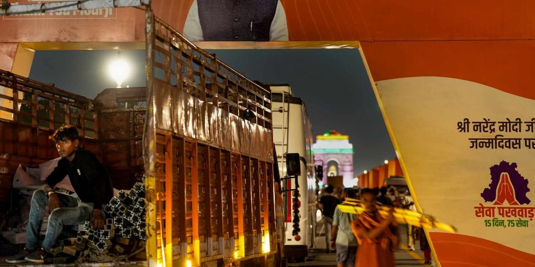PM Modi Birthday Live Updates: On 75th Birthday, PM To Launch Projects In Madhya Pradesh