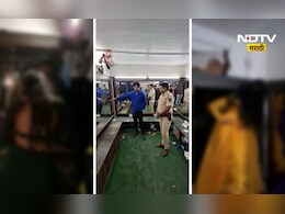 Dancebar News: डान्सबारवर पोलिसांची धाड, आतला नजरा पाहाताच पोलिस हबकले, एक बटण दाबलं अन्...