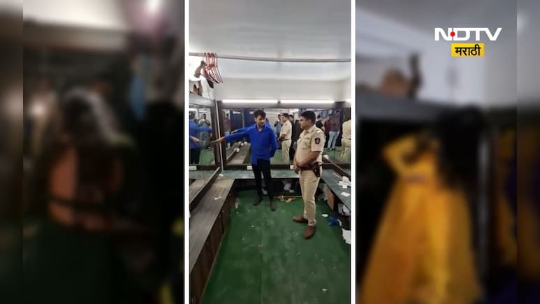 Dancebar News: डान्सबारवर पोलिसांची धाड, आतला नजरा पाहाताच पोलिस हबकले, एक बटण दाबलं अन्...