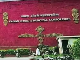 KDMC News : कल्याण डोंबिवली महापालिका निवडणूक पुन्हा लांबणीवर? 27 गावांच्या मागणीमुळे नवा पेच KDMC News : कल्याण डोंबिवली महापालिका निवडणूक पुन्हा लांबणीवर? 27 गावांच्या मागणीमुळे नवा पेच