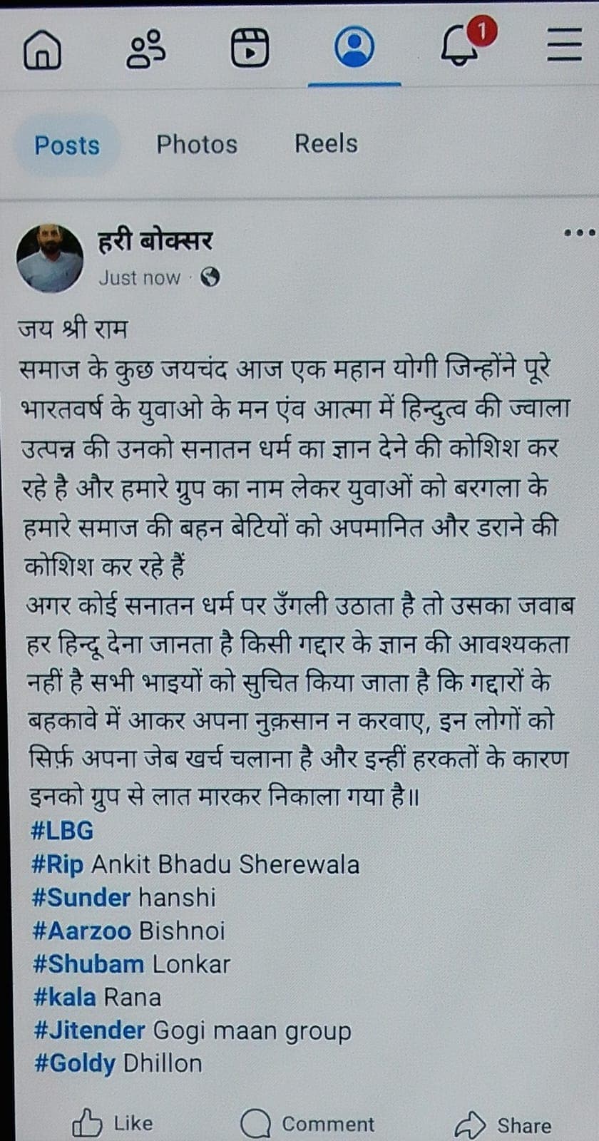 Latest and Breaking News on NDTV Latest and Breaking News on NDTV