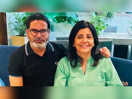 प्रशांत किशोर की पत्नी जाह्नवी दास क्या करती हैं? जानें कैसे हुई थी दोनों की मुलाकात