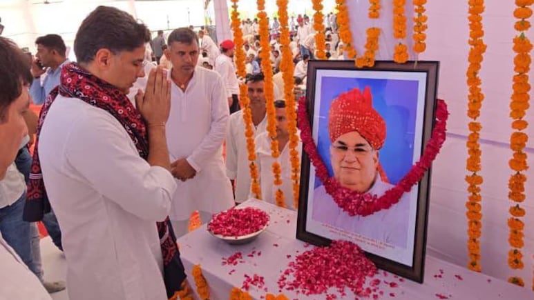 Rajasthan: सचिन पायलट ने पूर्व सांसद कर्नल सोनाराम चौधरी को दी श्रद्धांजलि, बोले- 'वह दबंग राजनीति करने वाले नेता थे' Rajasthan: सचिन पायलट ने पूर्व सांसद कर्नल सोनाराम चौधरी को दी श्रद्धांजलि, बोले- 'वह दबंग राजनीति करने वाले नेता थे'