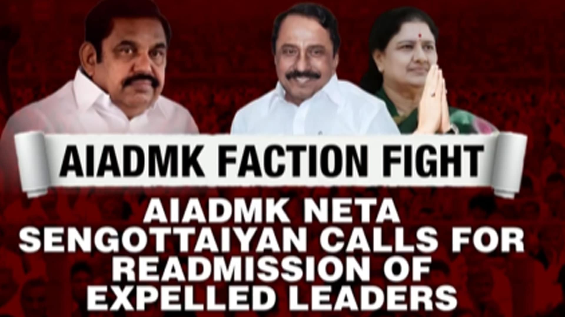 Video: The Southern View: DMK's Annadurai 'Endorses' Vijay In AI Video | AIADMK Faction Fight