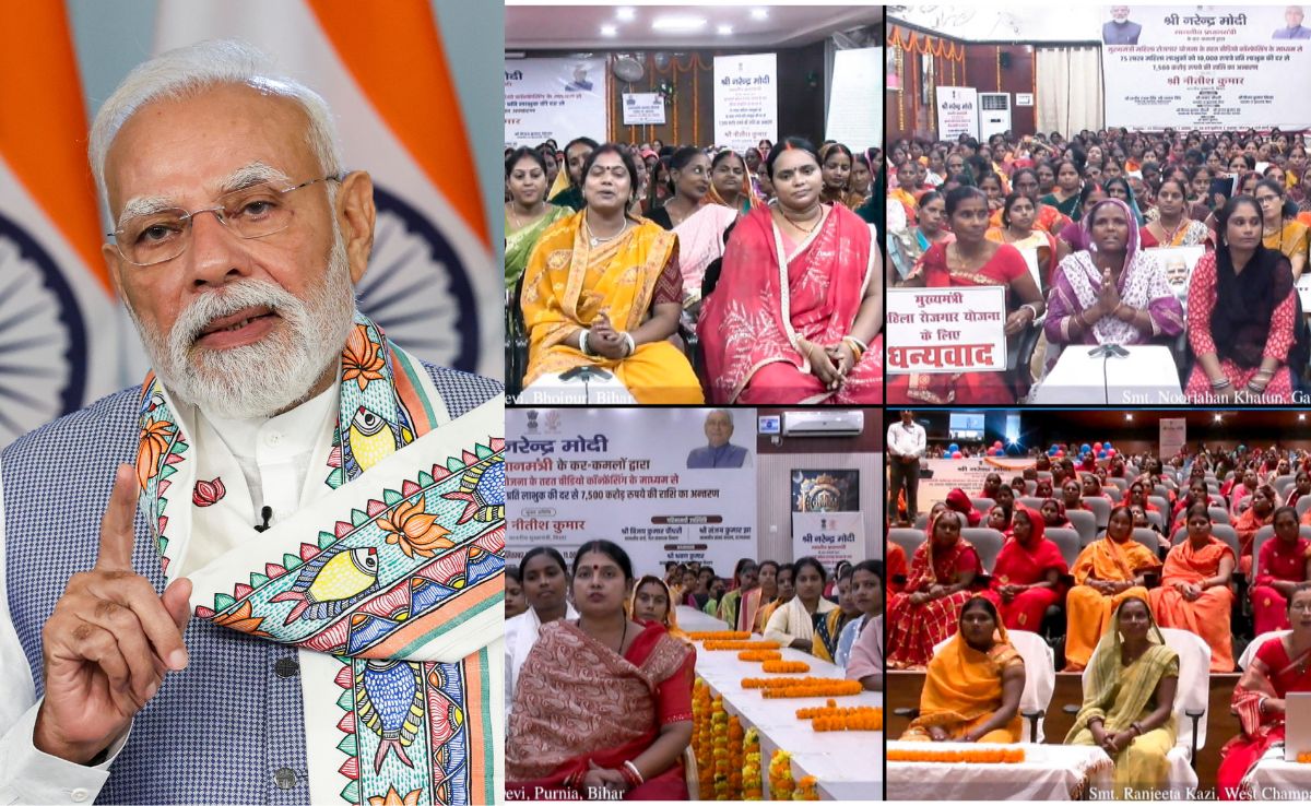 प्रधानमंत्री मोदी ने बिहार में‘मुख्यमंत्री महिला रोजगार योजना' की शुरुआत की. प्रधानमंत्री मोदी ने बिहार में‘मुख्यमंत्री महिला रोजगार योजना' की शुरुआत की.
