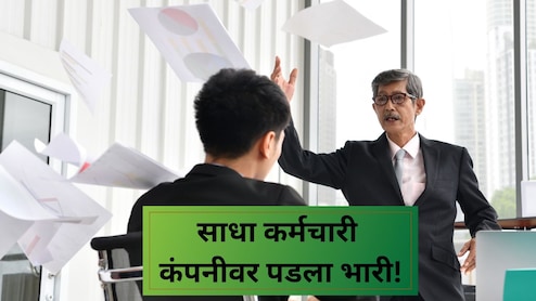 डेस्क बदलल्याने कर्मचारी चिडला! कंपनीला कोर्टात खेचून 25 लाख जिंकले; चक्रावणारी केस काय?