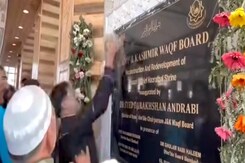 National Emblem Vandalism Row: Over 25 People Detained National Emblem Vandalism Row: Over 25 People Detained