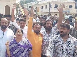नाबालिग स्कूली छात्रा को धर्मांतरण से इनकार पर मिली तेजाब की धमकी, राजस्थान में साम्प्रदायिक हंगामा शुरू नाबालिग स्कूली छात्रा को धर्मांतरण से इनकार पर मिली तेजाब की धमकी, राजस्थान में साम्प्रदायिक हंगामा शुरू