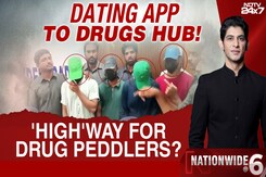 Dating App To Drugs Hub: 'High'way For Drug Peddlers? Dating App To Drugs Hub: 'High'way For Drug Peddlers?