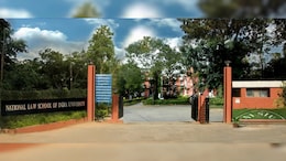 List Of Top 25 Law Colleges In India As Per Latest NIRF Ranking