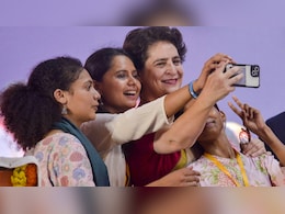 कितना होता है एक डिसमिल? बिहार में प्रियंका गांधी ने किया है पांच Decimal जमीन देने का वादा कितना होता है एक डिसमिल? बिहार में प्रियंका गांधी ने किया है पांच Decimal जमीन देने का वादा