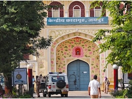 Jaipur Jail Break: एक रबड़ के पाइप से कैदियों ने तोड़ दी जयपुर सेंट्रल जेल की थ्री-लेयर सिक्योरिटी, रातोंरात हुए फरार Jaipur Jail Break: एक रबड़ के पाइप से कैदियों ने तोड़ दी जयपुर सेंट्रल जेल की थ्री-लेयर सिक्योरिटी, रातोंरात हुए फरार