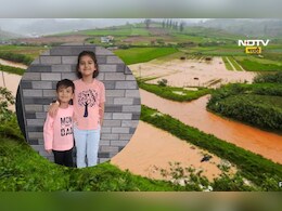 Pune News: खाऊच्या पैशातून बच्चे कंपनीनं केली पुरग्रस्तांना मदत, दिले 'इतके' रूपये