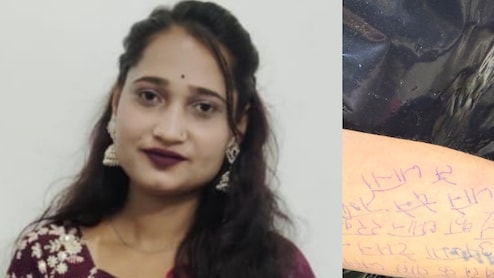 'मुझे अभिषेक के पास ही जलाना, टेंशन नहीं लेना...', भाई की मौत के बाद बहन लिख गई अपनी आखिरी इच्छा