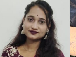 'मुझे अभिषेक के पास ही जलाना, टेंशन नहीं लेना...', भाई की मौत के बाद बहन लिख गई अपनी आखिरी इच्छा 'मुझे अभिषेक के पास ही जलाना, टेंशन नहीं लेना...', भाई की मौत के बाद बहन लिख गई अपनी आखिरी इच्छा