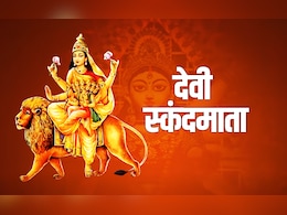 Navratri 2025 Day 5 Maa skandmata: नवरात्रि के पांचवें दिन कैसे करें देवी स्कंदमाता की पूजा, जानें पूरी विधि, मंत्र और महत्व Navratri 2025 Day 5 Maa skandmata: नवरात्रि के पांचवें दिन कैसे करें देवी स्कंदमाता की पूजा, जानें पूरी विधि, मंत्र और महत्व