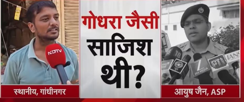 Latest and Breaking News on NDTV Latest and Breaking News on NDTV