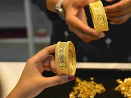 Gold Price Today: सोने की कीमतों में जबरदस्त उछाल! खरीदारी से पहले जानें आज क्या है 10 ग्राम का भाव Gold Price Today: सोने की कीमतों में जबरदस्त उछाल! खरीदारी से पहले जानें आज क्या है 10 ग्राम का भाव