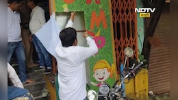 Ulhasnagar News: चिमुकल्याला मारलं, शिक्षिकेला भारी पडलं! मनसेचं शाळेबाहेर 'मनसे' स्टाईल आंदोलन गाजलं