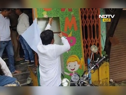 Ulhasnagar News: चिमुकल्याला मारलं, शिक्षिकेला भारी पडलं! मनसेचं शाळेबाहेर 'मनसे' स्टाईल आंदोलन गाजलं Ulhasnagar News: चिमुकल्याला मारलं, शिक्षिकेला भारी पडलं! मनसेचं शाळेबाहेर 'मनसे' स्टाईल आंदोलन गाजलं