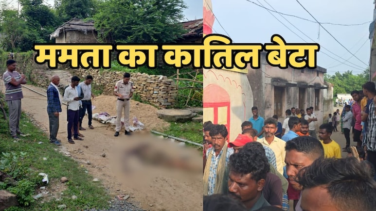 जिस बेटे को मां ने बड़ी लाड से पाला, उसी ने कुल्हाड़ी से उतार दिया मौत के घाट