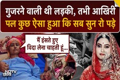 अस्पताल में काटा आखिरी Cake | Pihu Singh की ये कहानी रुला देगी अस्पताल में काटा आखिरी Cake | Pihu Singh की ये कहानी रुला देगी