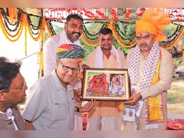 डीग दौरे पर मुख्यमंत्री भजनलाल शर्मा, कार्यक्रम में बोले- देशभर में हो रहा सनातन संस्कृति का उत्थान डीग दौरे पर मुख्यमंत्री भजनलाल शर्मा, कार्यक्रम में बोले- देशभर में हो रहा सनातन संस्कृति का उत्थान