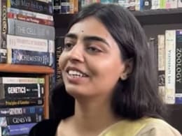 Success Story: कम उम्र में कर दी गई सगाई, लेकिन संघर्षों से लड़, मेहनत की राह चुन अंजली बनीं IFS ऑफिसर Success Story: कम उम्र में कर दी गई सगाई, लेकिन संघर्षों से लड़, मेहनत की राह चुन अंजली बनीं IFS ऑफिसर