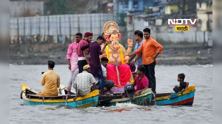 Ganesh Visarjan: मुंबईत गणपती विसर्जनानंतर जमा झालेल्या 2000 टन मलब्याचं काय होणार? Ganesh Visarjan: मुंबईत गणपती विसर्जनानंतर जमा झालेल्या 2000 टन मलब्याचं काय होणार?