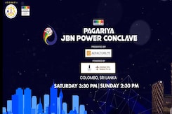 Pagariya JBN Power Conclave: A Global Platform For Thought Leaders Pagariya JBN Power Conclave: A Global Platform For Thought Leaders