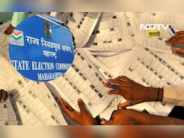 Election news: राज्यात स्थानिक स्वराज्य संस्थांच्या निवडणुका 3 टप्प्यात , 'या' तारखेपर्यंत निवडणुका होणार Election news: राज्यात स्थानिक स्वराज्य संस्थांच्या निवडणुका 3 टप्प्यात , 'या' तारखेपर्यंत निवडणुका होणार